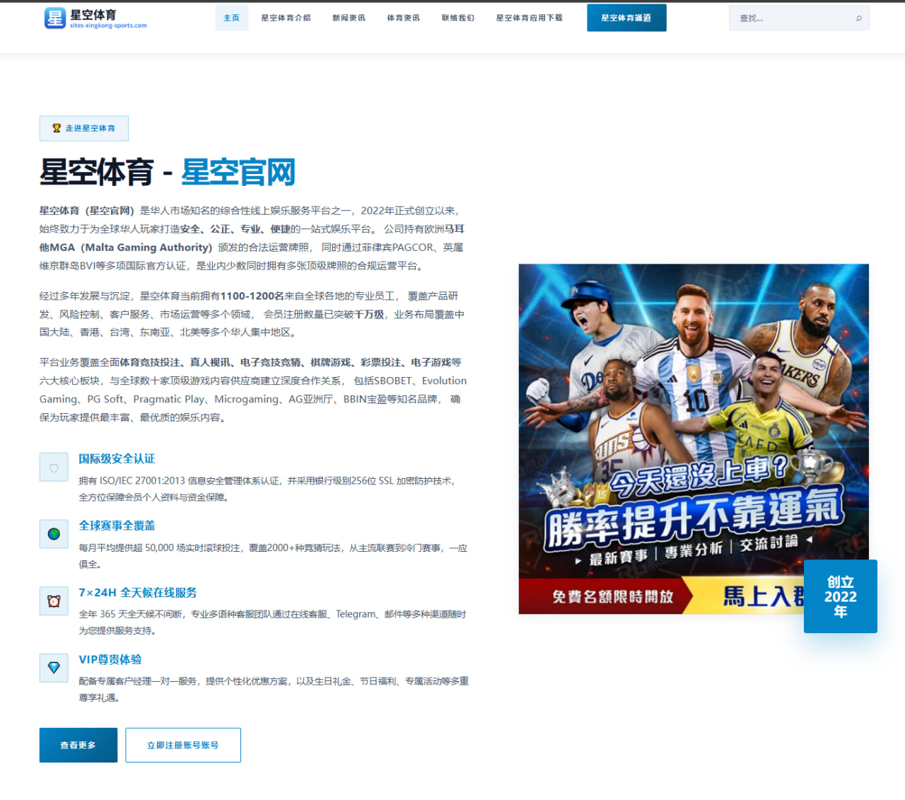 孙颖莎备战受关注背后：为什么她的训练总成话题 - aitiyu