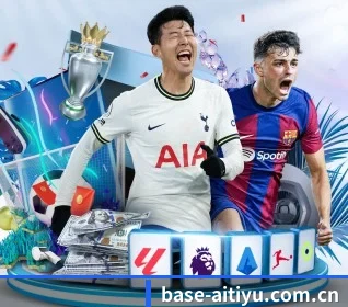 base-aitiyu.com.cn APP
