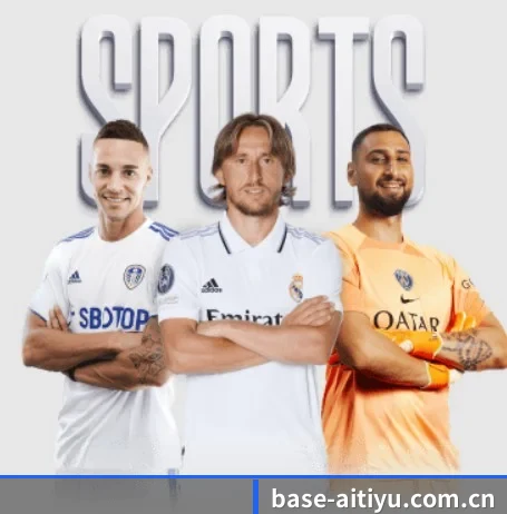 base-aitiyu.com.cn的方向